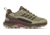 Merrell Speed Strike 2 Hiking Shoes - Womens