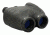 Newcon Optik 16x40WP Gyro Stabilised Binocular, Grey SIB 16x40WP
