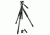 Nikon 748 Tripod, Carbon Fiber