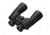Nikon Action Binocular 12X50mm Porro Prism Binocular