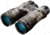 Nikon Prostaff 7S 10x42mm TrueTimber Kanati Binoculars, TrueTimber KANATI Camo, 16642