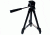 Nikon Slik Compact Tripod 822