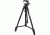Nikon Full-Size Tripod Black