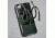 Nite Ize Connect Case/Mobile Mount Combo Pack - Black CNTMM-IP4-01SC