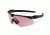 Oakley SI Ballistic M Frame 3.0 Sunglasses,Matte Black Frame,Shield Prizm TR45 Lens OO9146-20