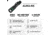 Police Security Flashlights Psf Aura Rs Flashlight White 260 Lum Rechargeable 10460 Bat