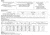 Predator Armor Level III+ Kevlar Wrapped Body Armor, 10x12, BA-3+ST-KW