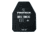 Protech IMPAC RT PLUS, Rifle Threats Special Threat Plate, 5in x 8in standard 1090554