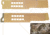 Raptor Tactical THOR Plate Carrier Cummerbund MK1, Kryptek Highlander, Extra Large, RT-THORCB-MK1-KH-XL