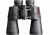 Redfield Renegade 7x50mm Binocular
