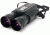 Rigel Baigish B-21 Military Night Vision Binoculars