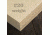 Rite in the Rain Copier Paper,11x17in,20 Bond,Tan,500 Sheets 201117T