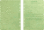 Rite in the Rain LOOSE LEAF - GREEN - CALL FORFIRE, Green, 4 5/8 x 7 922