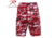 Rothco Camo BDU Shorts, Tiger Stripe Camo, Small, 7085-TigerStripeCamo-S