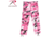 Rothco Kid's BDU Pants, Pink Camo, Extra Small, 66116-PinkCamo-XS