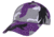 Rothco Supreme Camo Low Profile Cap, Tiger Stripe Camo, 34590-TigerStripeCamo