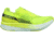 SCOTT Speed Carbon RC Shoes - Mens, Yellow/White, 8.5, 2878281182420-8.5