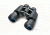 Simmons Binoculars 50mm Black 899849