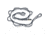 Singing Rock Safety Daisy Chain 120cm 47 C2419X120
