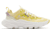 Sorel Kinetic Breakthru Tech Lace Sneakers - Womens, Tranquil Yellow/Chalk, 7 US, 1986291-780-7