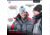 Striker Hardwater Jacket