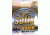 Sufix Performance Fuse Smoke Blue 300 yds. - 6 lb 047628