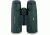 Swarovski 7x42B SLC Waterproof Forest Green Binoculars 58108 Vertical View