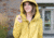 Tactica Warm Defender Concealed Carry Coat, Yellow, ExtraLarge, TTJCKTAW18M404035YLXL