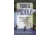 Take A Paddle- Finger Lakes Ny, Rich &amp; Sue Freeman, Publisher - Footprint Press