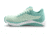 Topo Athletic W-Ultrafly 4 Shoes - Womens, Mint/Green, 7, W056-070-MNTGRE