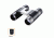 Vanguard DR-1025 Binoculars