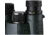 Vanguard ED Glass HD 10x42 Binoculars, Green, VEO HD 1042