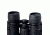 Vanguard FR-7500 Binoculars