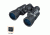 Vanguard FR-7500 Binoculars