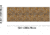 Vanish Camo Burlap, Natural/Grain Belt, 54 in x 12 Foot, 25335