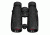 Vivitar 10x42 Series 1 Binocular, Black, Small VIV-S1-1042