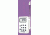 VWR 10-Memory Thermometer 4373