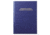 VWR English/Spanish Good Laboratory Practice Notebooks 818-0099 Ruled Format A5