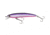 Yo-Zuri Pins Minnow Floating Lure, 50mm, Purple Rainbow Trout, F1161 PRT
