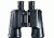 Factory DEMO Zeiss 7x50 B/GA T* ClassiC Binoculars - 525505