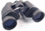 Zhumell Long Eye Relief 8x42 Wide Angle Binoculars (220842) ZHUG007-1
