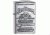 Zippo Jim Beam Classic Style Emblem Lighter, High Polish Chrome 250JB928