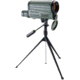 Bushnell 16-32x50mm Sentry Green
