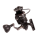Abu Garcia EMAXSP60 7 5.61 18lb 205/14 1475819