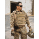 Ace Link Armor Quadrelease Ultra 2.0 Plate Carrier Only, Camo, XL, B-PC-QRU-CM-XL-ML