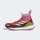Adidas Terrex Free Hiker 2 Shoes - Women's, Wonder Red/Linen Green/Pulse Lilac, 6.5, GZ0685-6-5