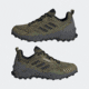 Adidas Terrex AX4 Hiking Shoe - Mens, Focus Olive/ Black/Grey Five, 9US, HP7390-9