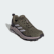Adidas Terrex ID3463 TERREX ANYLANDER W, Womens, OLISTR/SILDAW/AMBTIN, 8, ID3463-8