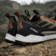 Adidas Terrex IH3537 TERREX FREE HIKER 2, Mens, OLISTR/CBLACK/CARBON, 10.5, IH3537-10.5