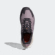 Adidas Terrex IH3540 TERREX FREE HIKER 2, Womens, PRLOFI/SILDAW/AURBLA, 8.5, IH3540-8.5